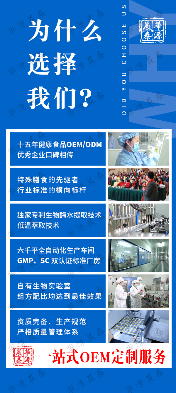 我們的優(yōu)勢(shì).jpg 我們的優(yōu)勢(shì).jpg