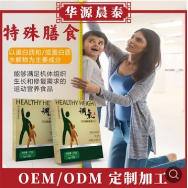 氨基丁酸.jpg 氨基丁酸.jpg