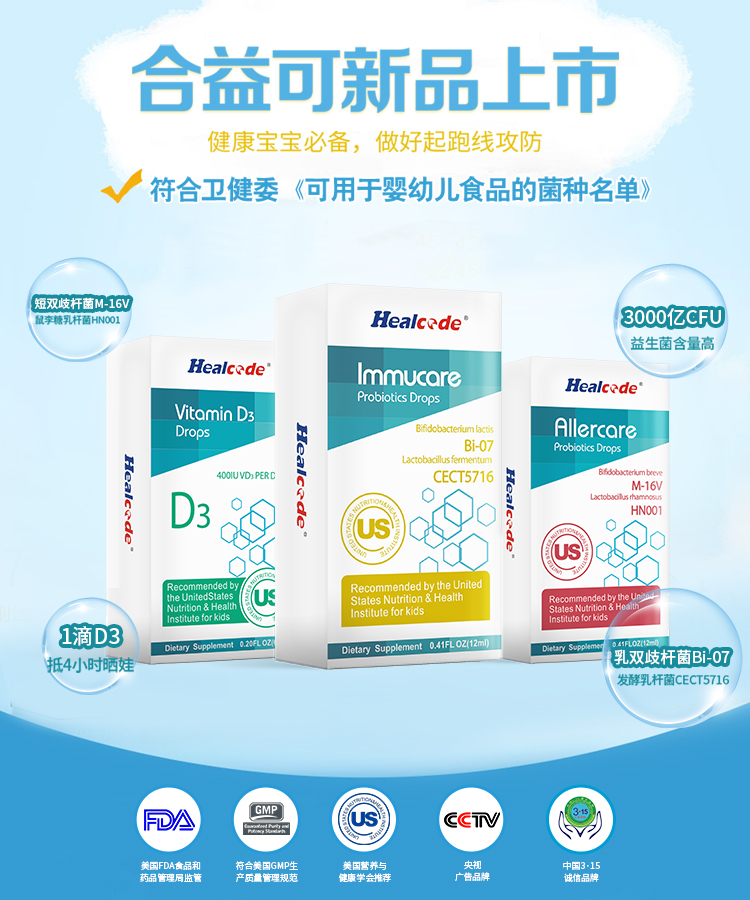 手機(jī)輪博圖-1.jpg 手機(jī)輪博圖-1.jpg