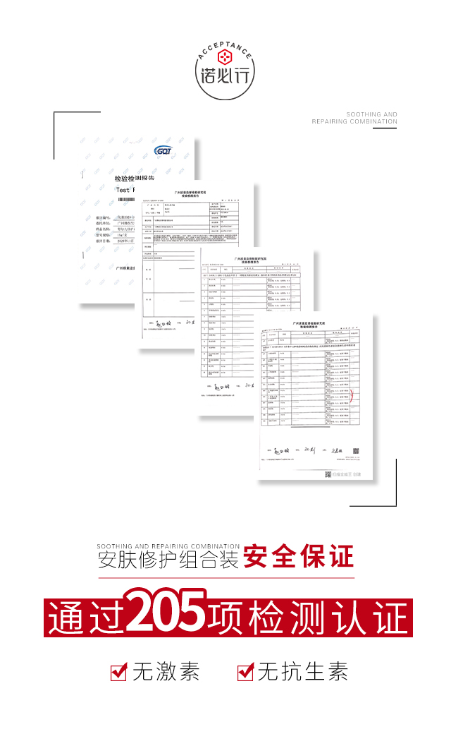 微錕斤拷圖片_20210108104330.jpg 微錕斤拷圖片_20210108104330.jpg