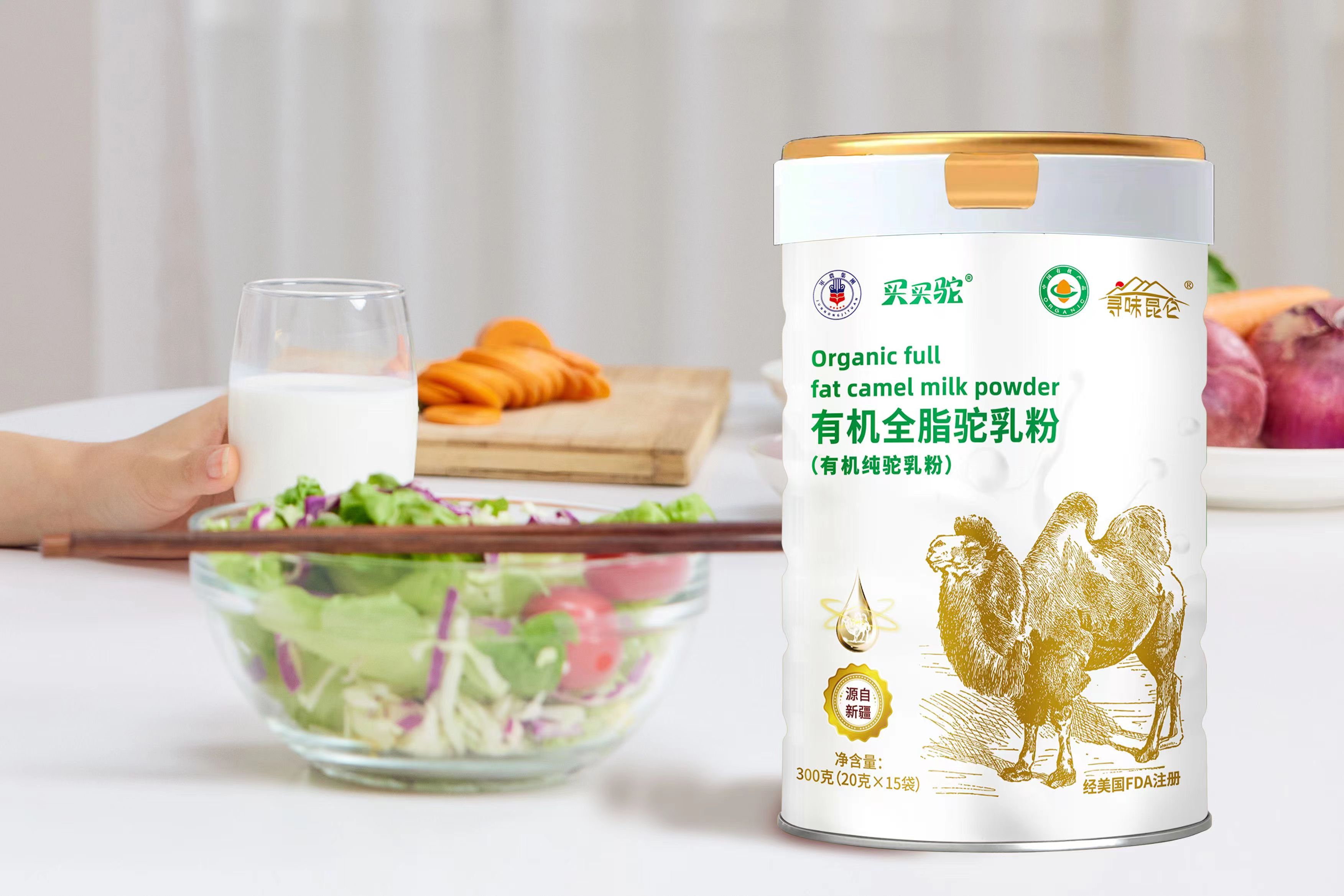 買賣駝?dòng)袡C(jī).jpg 買賣駝?dòng)袡C(jī).jpg