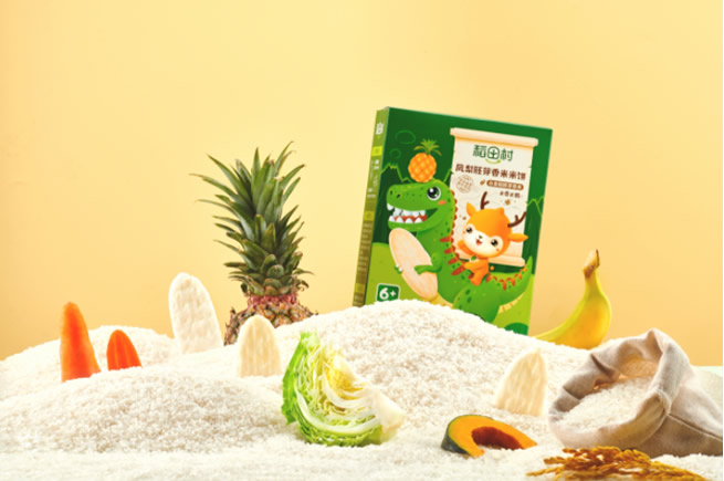 多維營(yíng)養(yǎng)包.jpg 多維營(yíng)養(yǎng)包.jpg