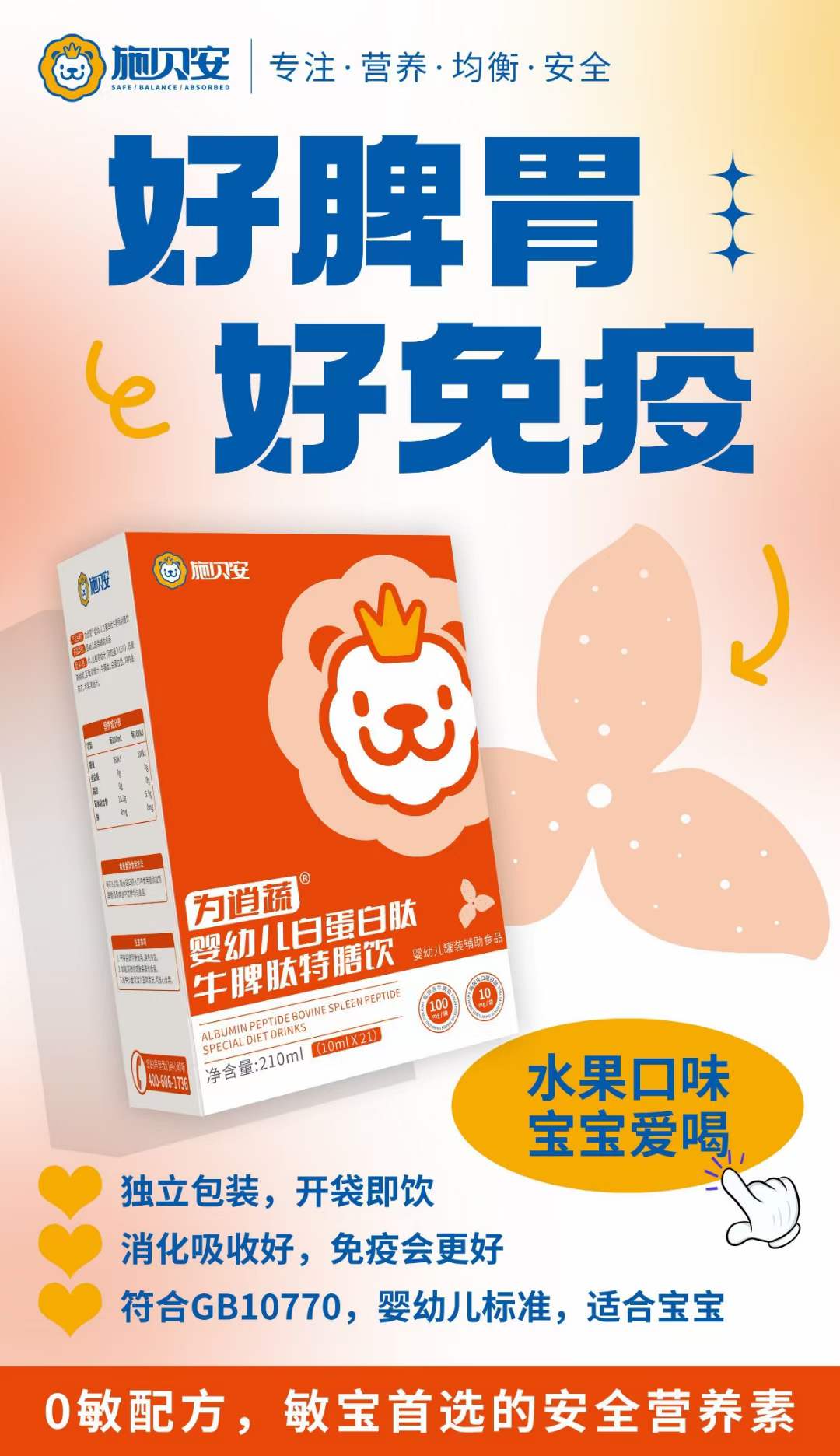 222222.jpg 222222.jpg