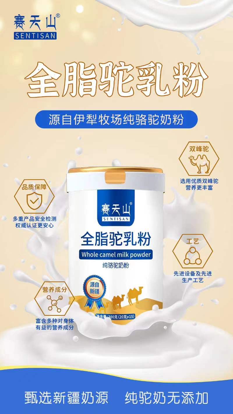 ��̷ۏS�����̣��y�ֹ���(chu��ng)�x��δ��