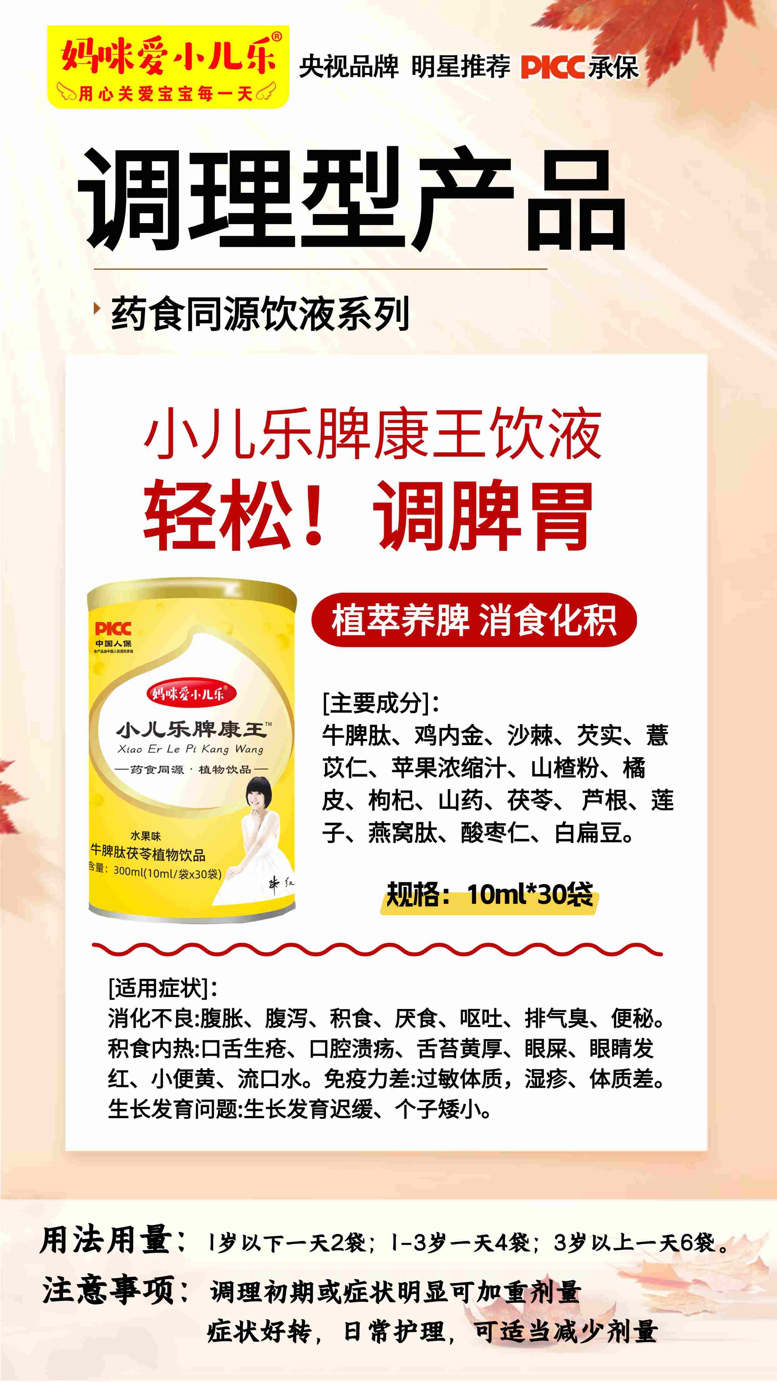 0619765c1f13e794763025fcb2ae6dc.jpg 0619765c1f13e794763025fcb2ae6dc.jpg