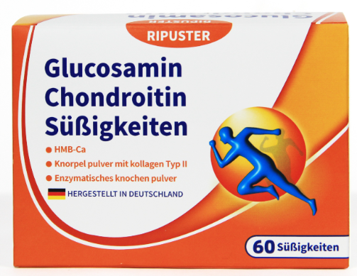 4軟骨粉.png 4軟骨粉.png