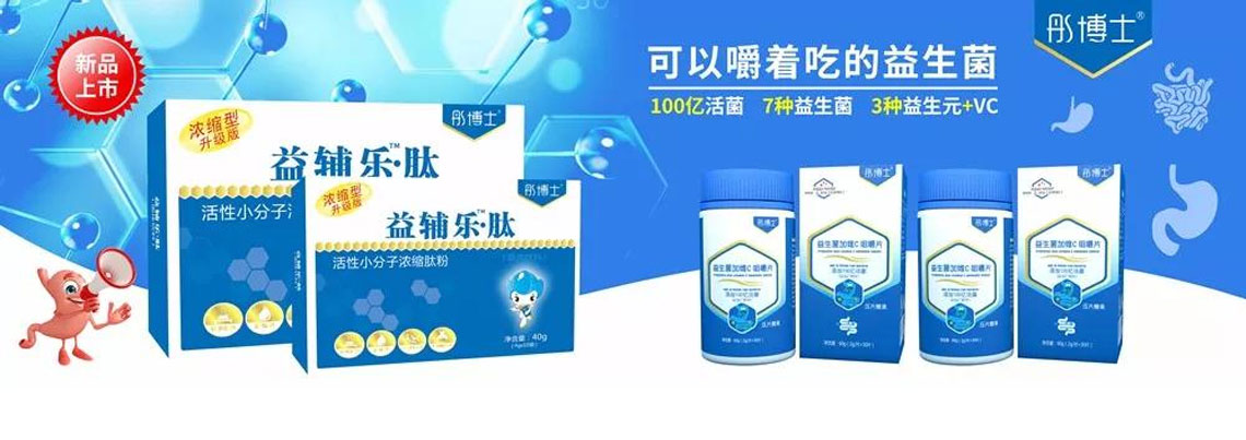 ͮ��ʿ���o�����Ļ���С���ӝ�s⁷�/ͮ��ʿ��(f��)�����������z�ǹ�