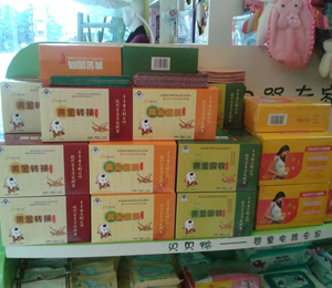 ���Oһ��aƷչʾ