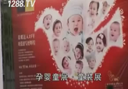 CBME�Ћ�ͯչ��ͯ�bչ����Ƭ��