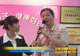 ����ʥ��Ʒ�ƚWꖿ��������ܻ𱬾W���L