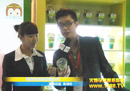 ��۰�ԣ��(y��u)��(y��u)�R�tƷ���ھ���չ���ܻ𱬾W(w��ng)���L