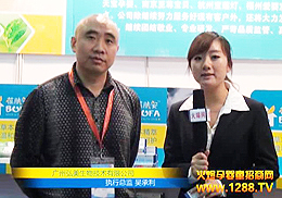 �V�ݺ������﹫˾ ���Ą�(chu��ng)��Ʒ�\�����Ј�