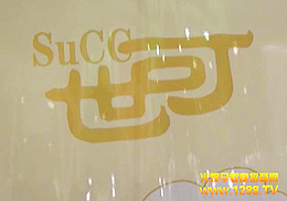 ��?y��n)�����ͬ�����K��ِ˹ʳƷ��(hu��)�l(f��)չ�ĸ���(qi��ng)��