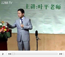 蕭條期嬰童店經(jīng)營對策上(2)