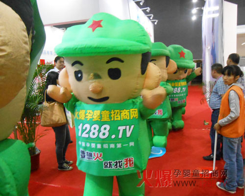 �۽�2013�����V��չ ���𱬾G����չ���L