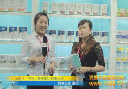 �h����Ʒ�ƽ����𱬾W(w��ng)ҕ�l��(zhu��n)�L����ȫ��(gu��)�հׅ^(q��)������