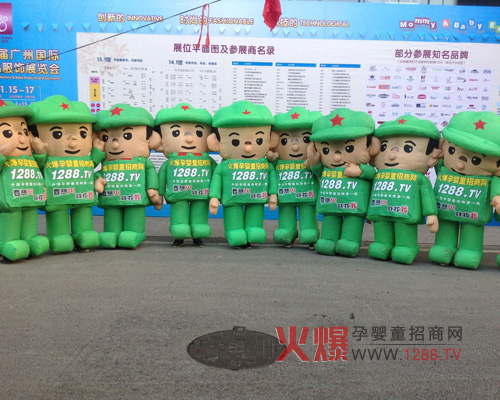 1288tv�G���������V�݇��H��ͯ���չ