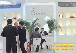 �t(y��)�R��˼�ЋDϴ�o��Ʒ�@�G2013��������չ