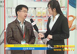 �Ðۂ��f���� Ӣ�����������W����������չ