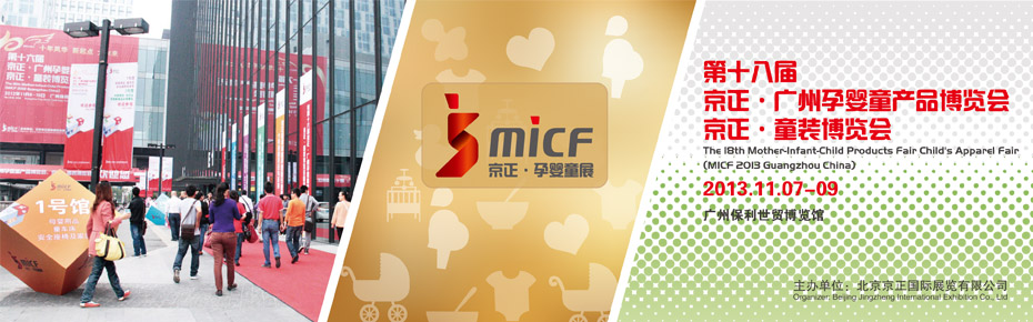 �������Ћ�ͯ�aƷ���[�� ������ͯ�b���[��