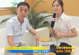 ���K��Ň��H�Q�����޹�˾�@�G����2013�Ϻ�CBME