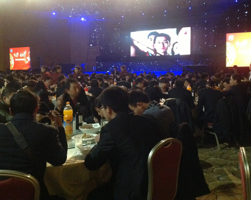 2014�y����I(y��)��(j��ng)�N(xi��o)�̴��x��(hu��)������Ӱ