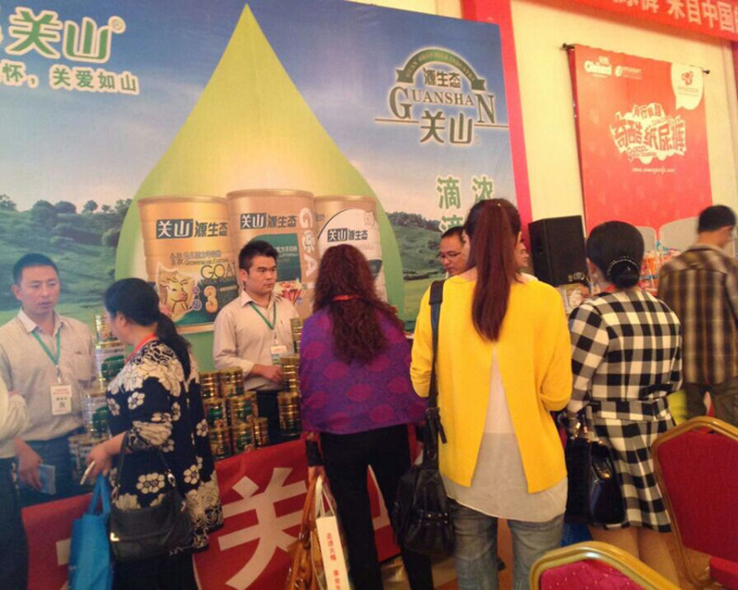 飛鶴關山源生態(tài)亮相火爆網大講堂重慶站魅力點燃全場