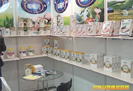 �𱬾W(w��ng)ӛ䛽�����ʳƷ���޹�˾-������չ�L(f��ng)��