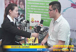 ��(chu��ng)�͙C���˽��ܷ�У�L���ܻ𱬾W(w��ng)���ҬF(xi��n)�����L