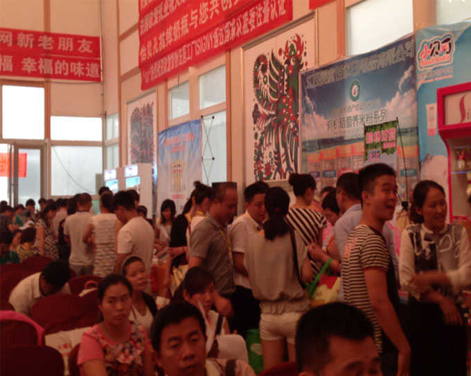 ������ȼ�����籭��֮�𱬴��v�úϷ�վ��(j��ng)��ط�