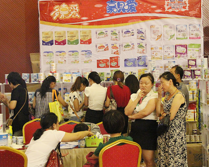 ��ΐ�(��i)�𱬾W(w��ng)ʯ���fվ����ӆ؛��