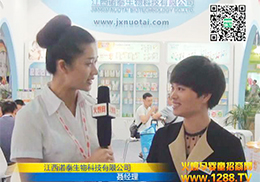 ��������ɋ�ͯʳƷ�Ϻ�CBME��ͯչ���̻�