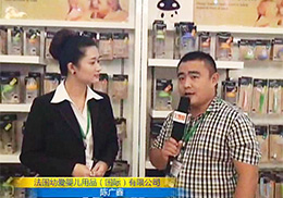 ����(gu��)�א�ꐿ��ڻ𱬾W(w��ng)���v������վ���܌��L