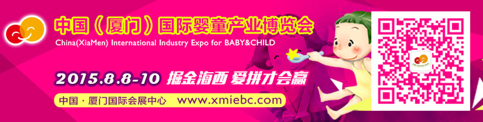 �Ї�(gu��)���B�T����(gu��)�H��ͯ�a(ch��n)�I(y��)���[��(hu��)