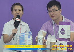 �����а��I���Q(m��o)���޹�˾�׿����Ϻ�CBMEչ���ܻ𱬾W(w��ng)���L