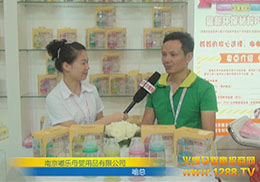 CBMEչ���ϻ𱬾W(w��ng)���L�Ͼ�མ�ĸ����Ʒ���޹�˾����