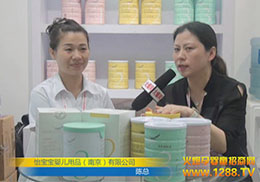 �������냺��Ʒ�����Ϻ�CBME��ͯչ���ܻ𱬋�ͯ�W���L