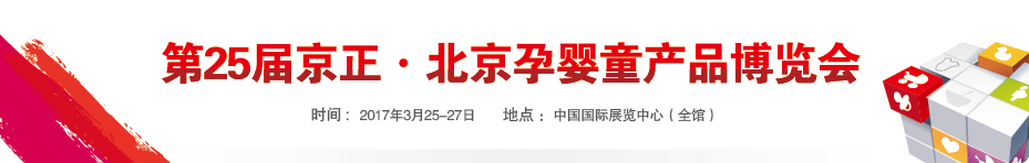 ��25�þ����������Ћ�ͯ�aƷ���[��