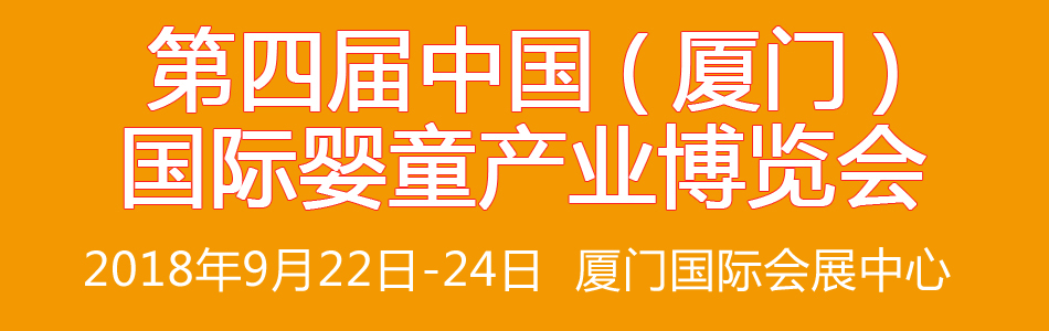 ��4���Ї�(gu��)���B�T(m��n)����(gu��)�H��ͯ�a(ch��n)�I(y��)���[��(hu��)