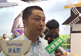 ��(zhu��n)�Lֱ�����N̫�(y��ng)Sunnyup�I(y��ng)�B(y��ng)Ʒ2.0�r(sh��)��CBME��ͯչ��(hu��)�F(xi��n)��(ch��ng)