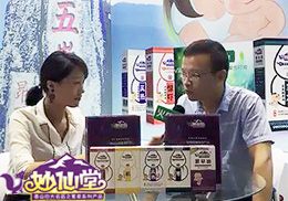 ��ֱ����������2017��CBME��ͯչ���F(xi��n)��