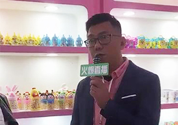 ��ֱ�����ʼҰ��뱤��ͨ����ǹ�2018�걱��������ͯչ���F(xi��n)��