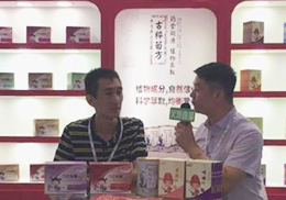 ��ֱ�����N��Ԫ��ˎ���N2018���Ϻ�CBMEչ���F(xi��n)��