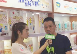 ��ֱ�������Ϡ��l(w��i)����Ʒ2018��CBMEչ��(hu��)�F(xi��n)��(ch��ng)