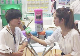 ��ֱ������(y��u)���׿Ƌ��׃��I�B(y��ng)Ʒ2018CBMEչ���F(xi��n)��