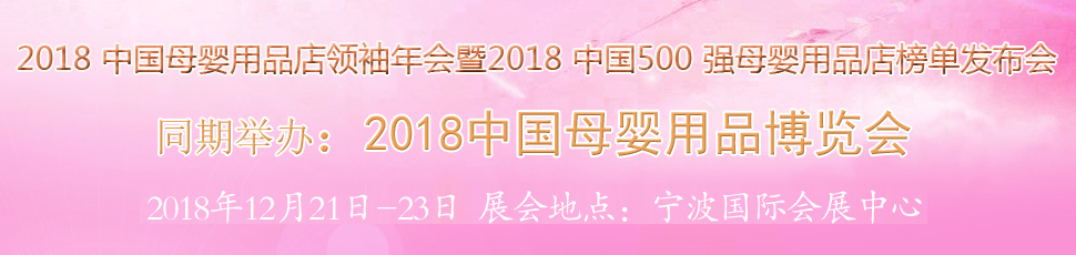 2018�Ї�ĸ����Ʒ���[��