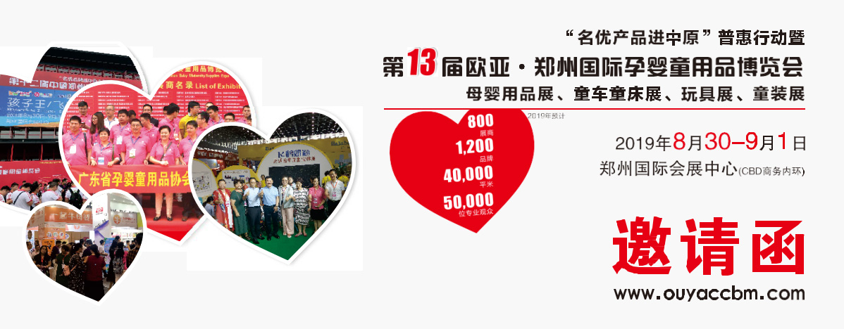 ��13�ÚW�����Ї����݇��H�Ћ�ͯ��Ʒ���[��