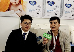 ��ֱ����ͯ�Ѽ���ѝ2019��������չ��(hu��)�F(xi��n)��(ch��ng)