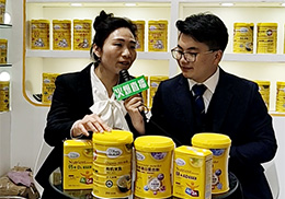 ��ֱ���������r(sh��)��Ӣ֮ͯ�ǠI(y��ng)�B(y��ng)����2019��������չ��(hu��)�F(xi��n)