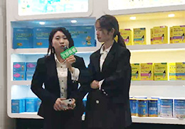 ��ֱ�����Wʩ��ˎʳͬԴ�I�B(y��ng)Ʒ2019��������չ��(hu��)�F(xi��n)��